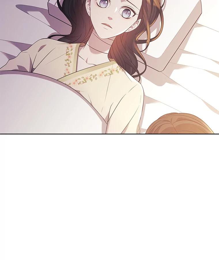 《魅惑狐狸》5.表忠心的小丫头 第78页