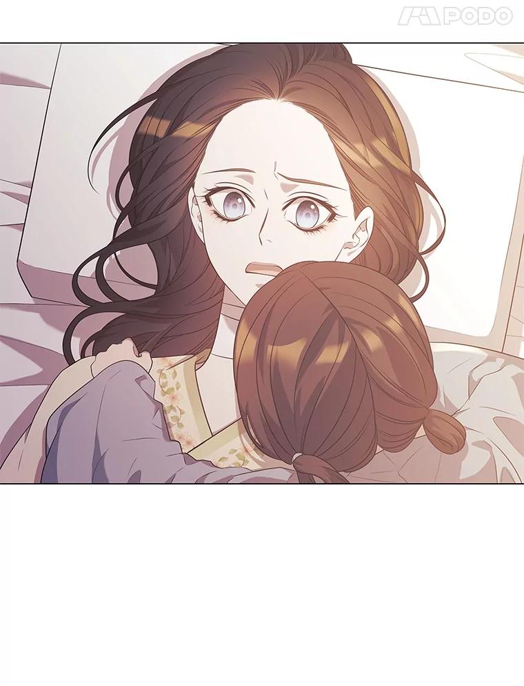 《魅惑狐狸》5.表忠心的小丫头 第83页