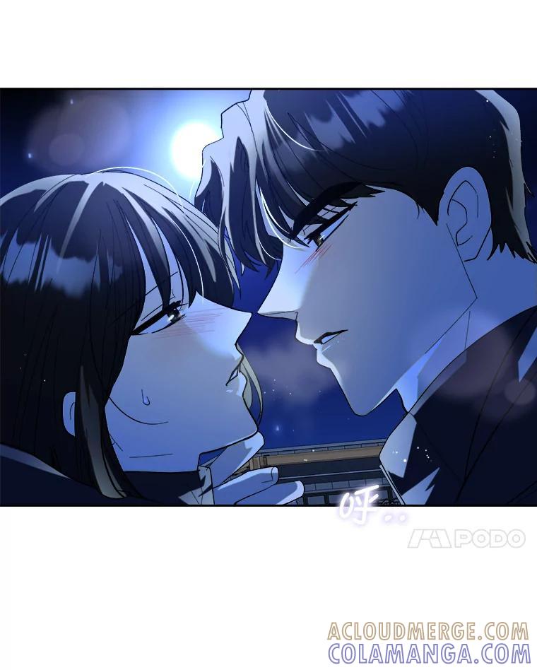 《遇见野兽》60.忍不住的悸动 第73页