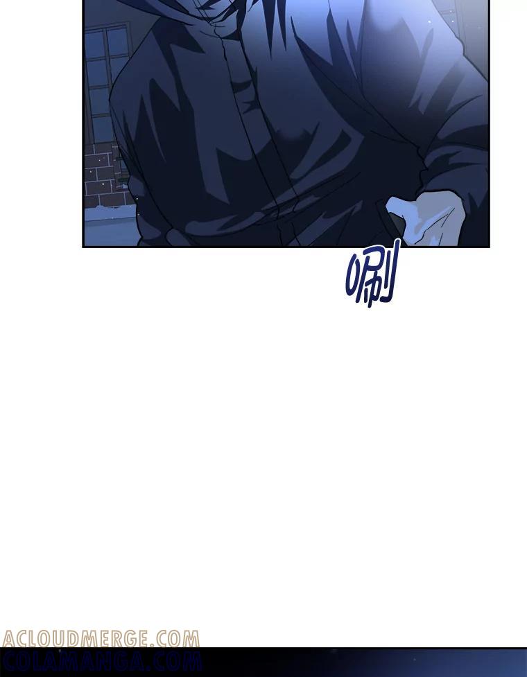 《遇见野兽》60.忍不住的悸动 第25页
