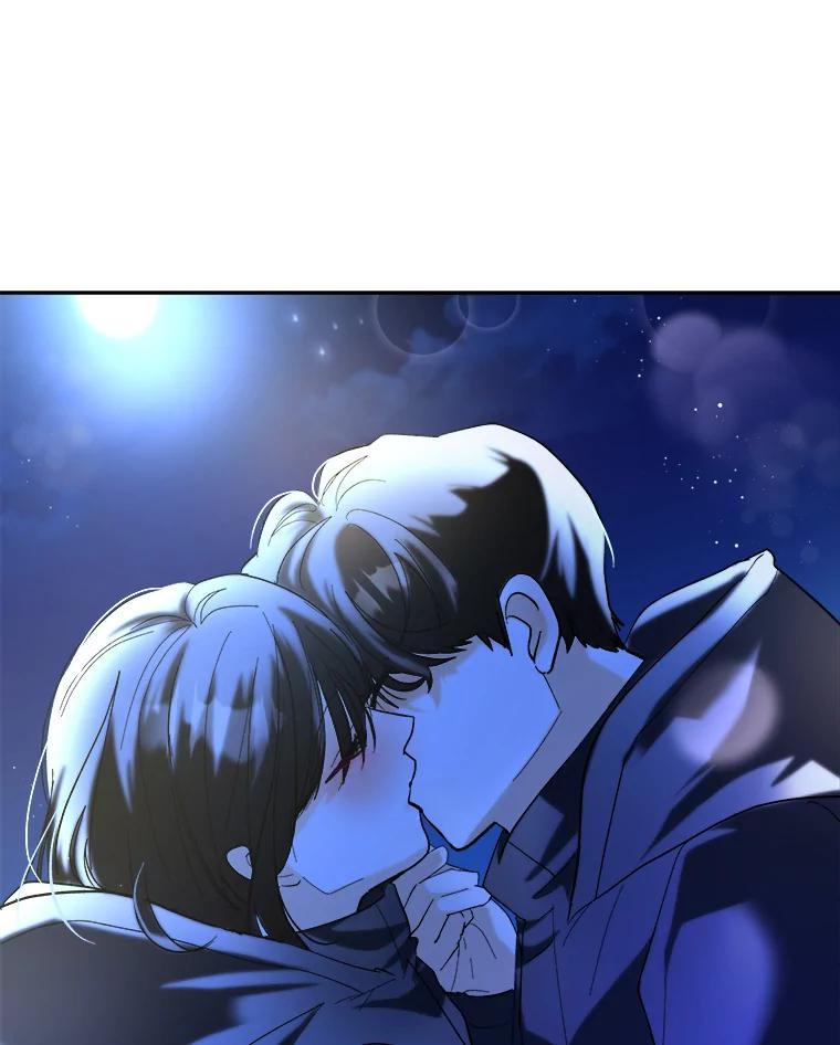 《遇见野兽》60.忍不住的悸动 第71页