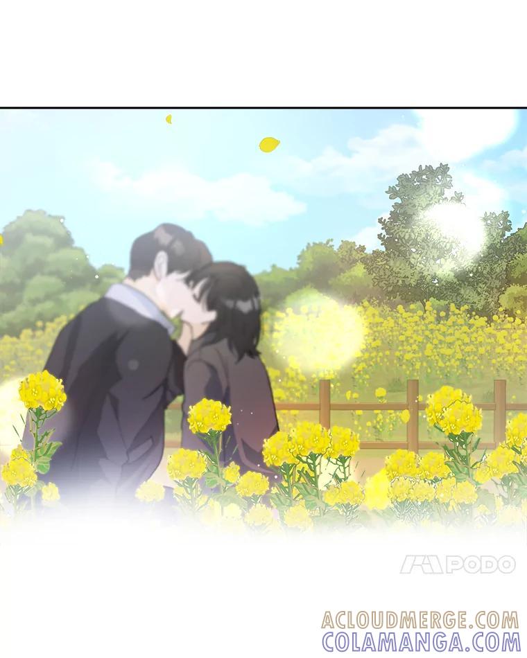 《遇见野兽》61.富豪家的二公子 第34页