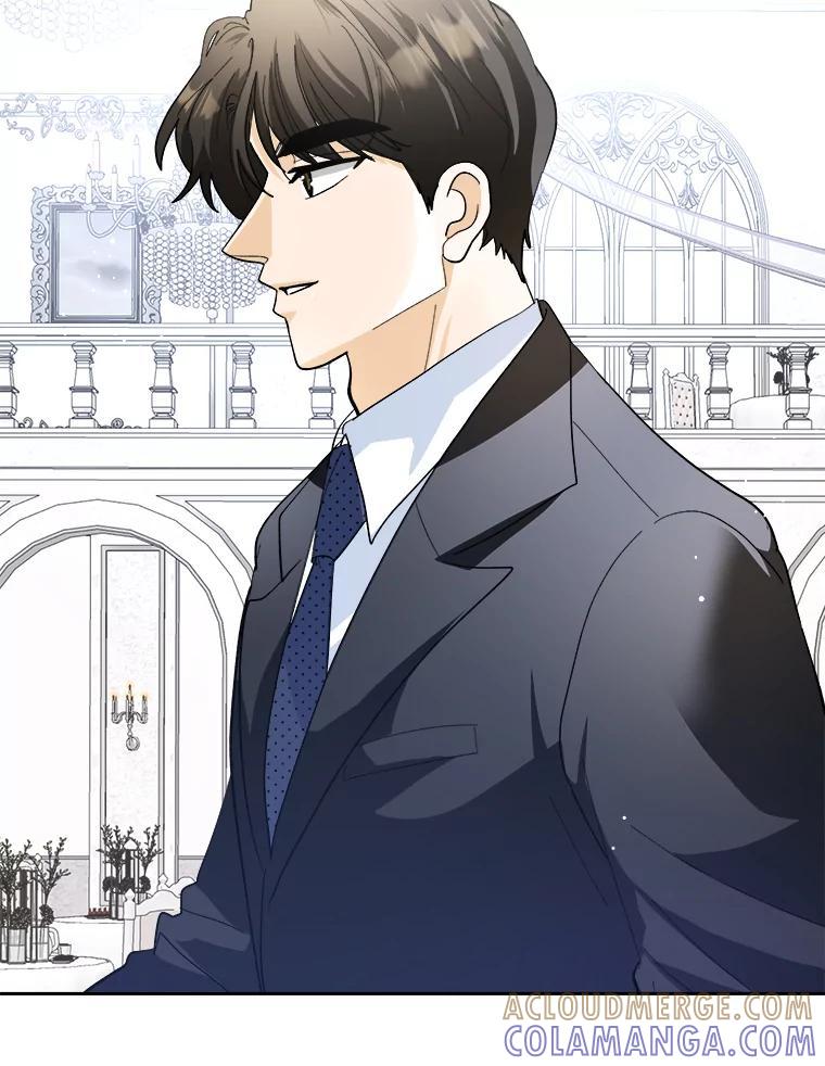 《遇见野兽》61.富豪家的二公子 第58页