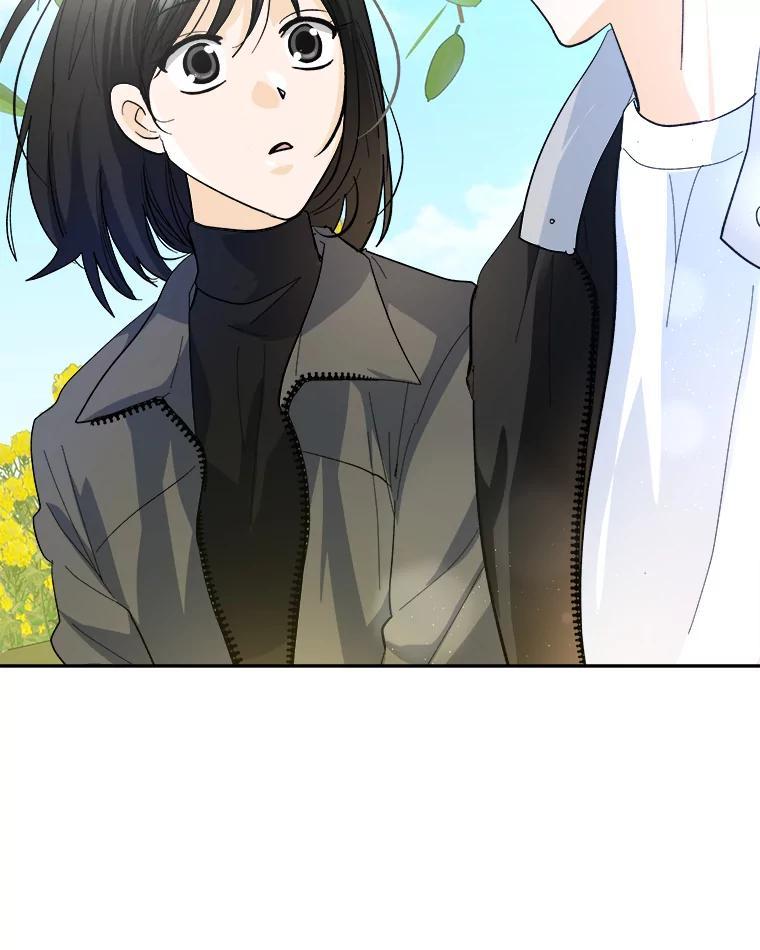 《遇见野兽》61.富豪家的二公子 第39页