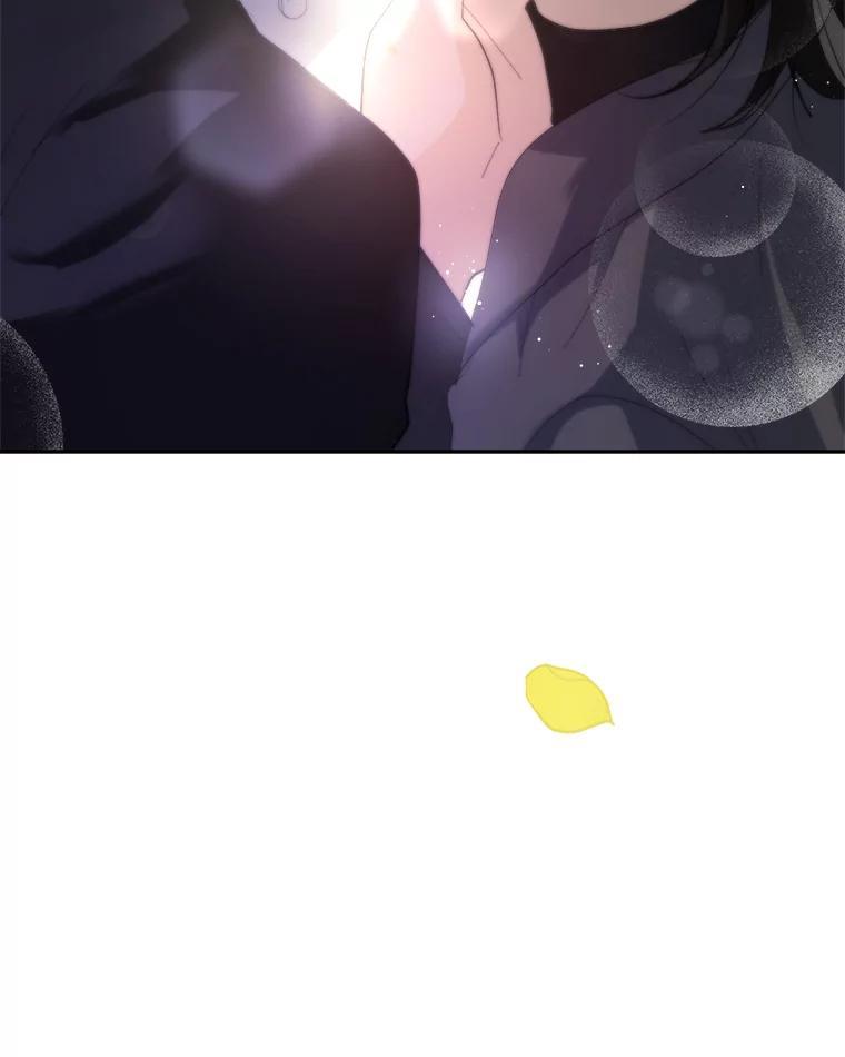 《遇见野兽》61.富豪家的二公子 第33页