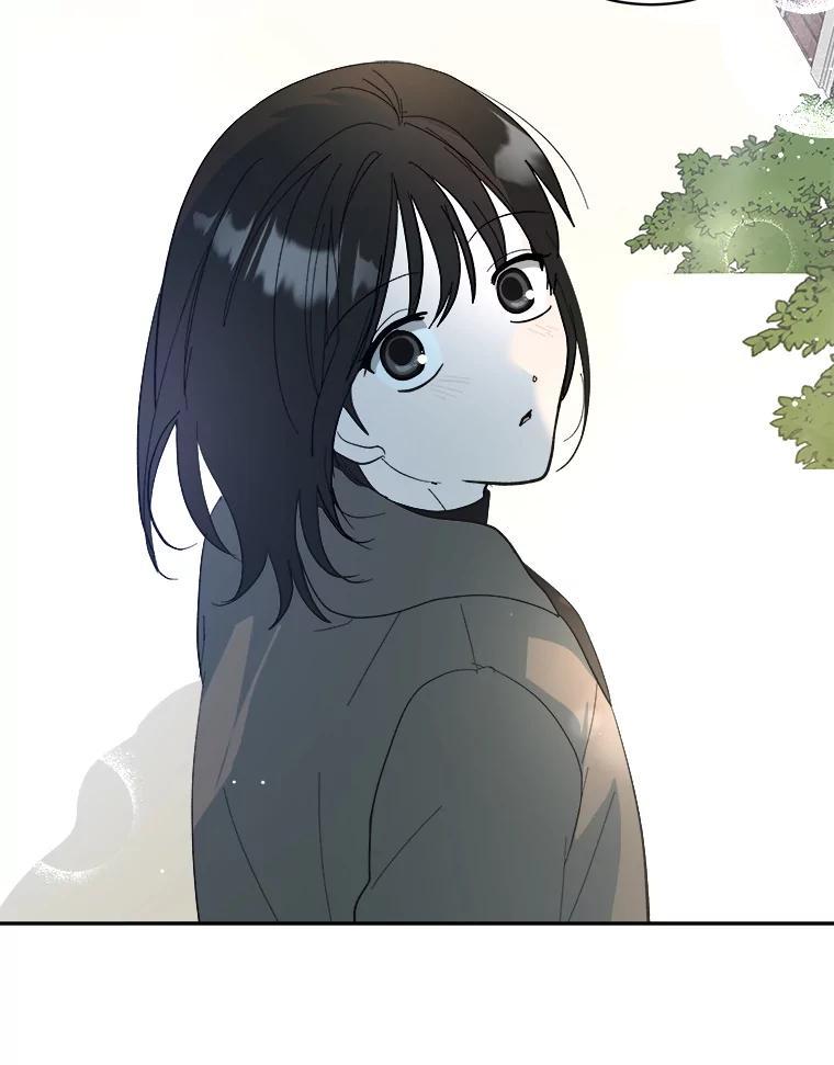 《遇见野兽》61.富豪家的二公子 第5页