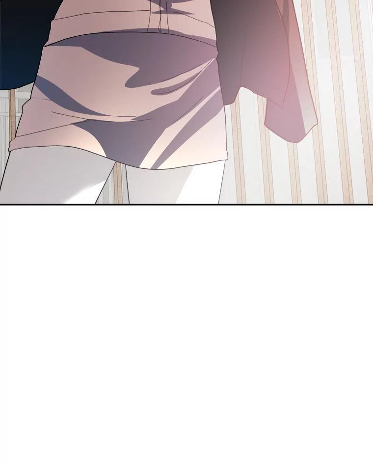 《遇见野兽》62.没有头绪的总裁 第8页