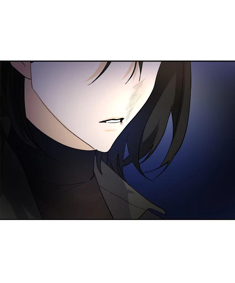 《遇见野兽》62.没有头绪的总裁 第38页