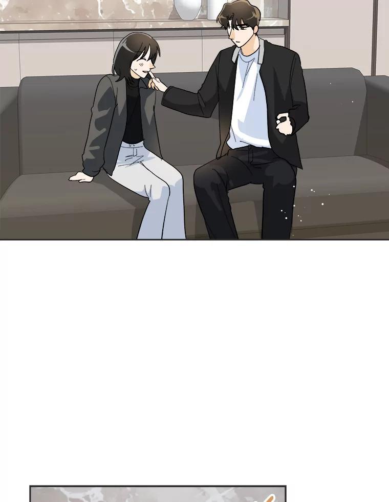 《遇见野兽》62.没有头绪的总裁 第44页