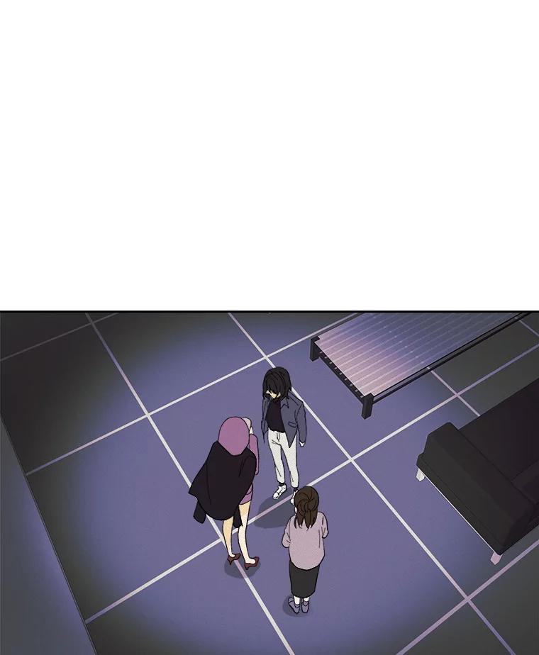 《遇见野兽》62.没有头绪的总裁 第59页