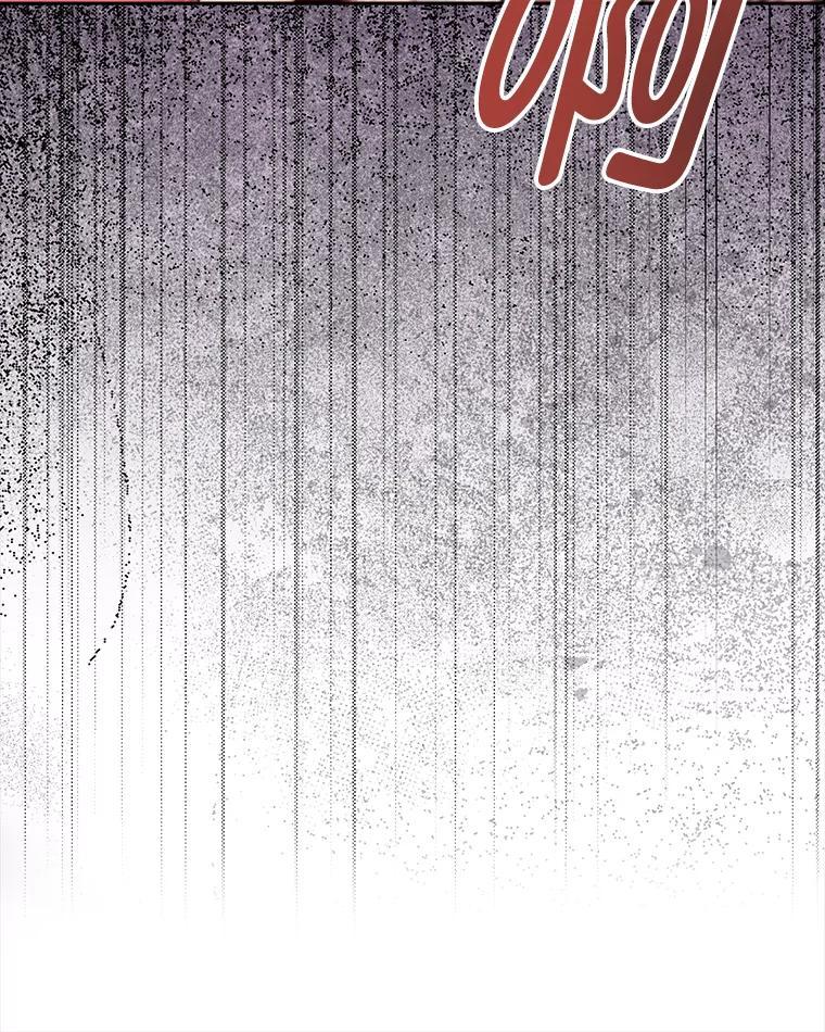 《遇见野兽》62.没有头绪的总裁 第32页