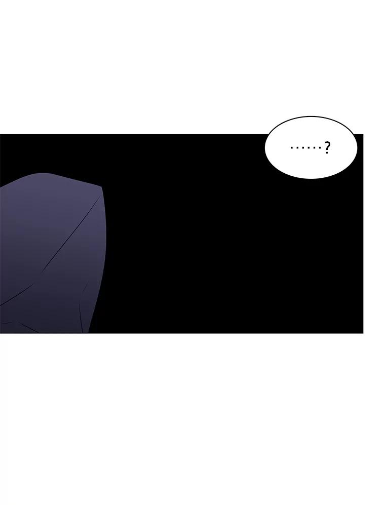 《魅惑狐狸》6.声东击西 第96页