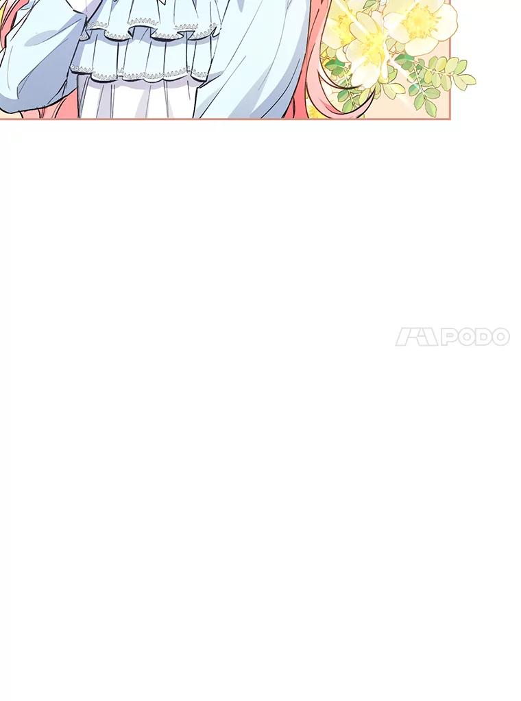 《还以为是绝症丈夫呢》6.梅尔泰仁小姐 第63页