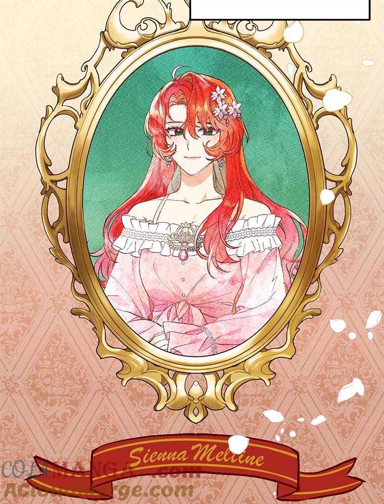 《还以为是绝症丈夫呢》6.梅尔泰仁小姐 第25页