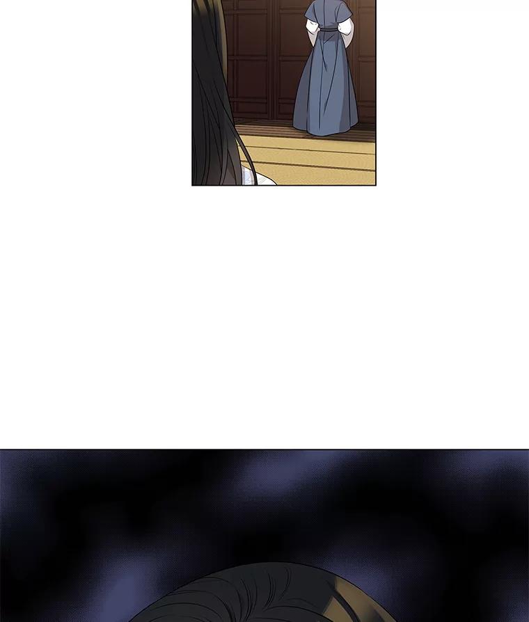 《魅惑狐狸》6.声东击西 第58页