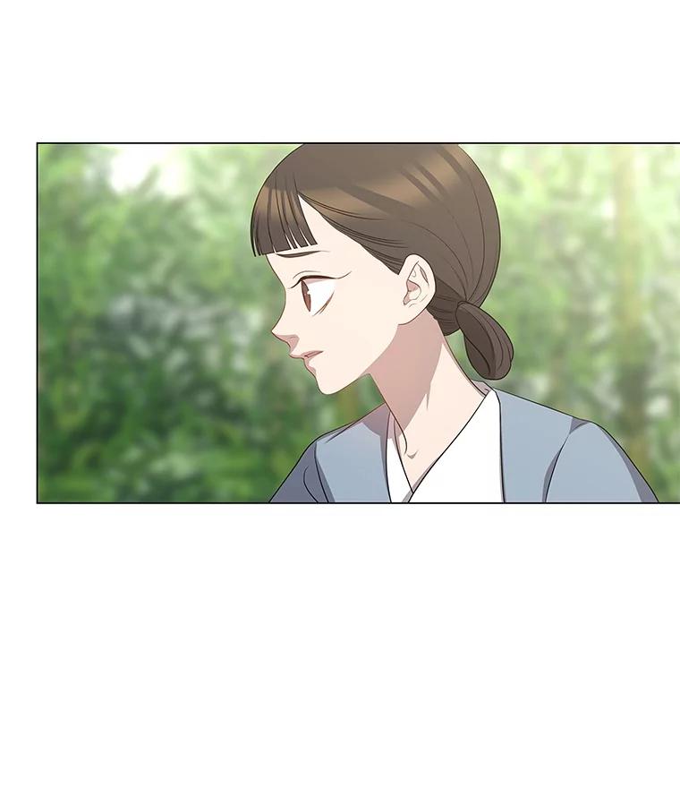 《魅惑狐狸》6.声东击西 第26页