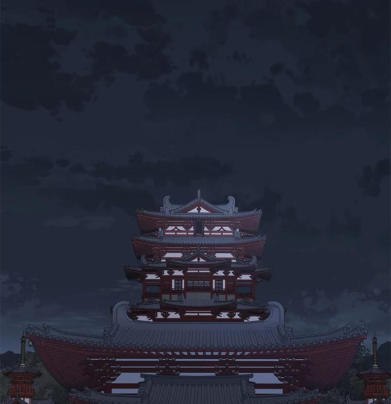 《魅惑狐狸》6.声东击西 第63页