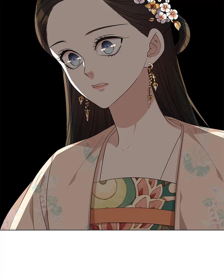 《魅惑狐狸》6.声东击西 第34页