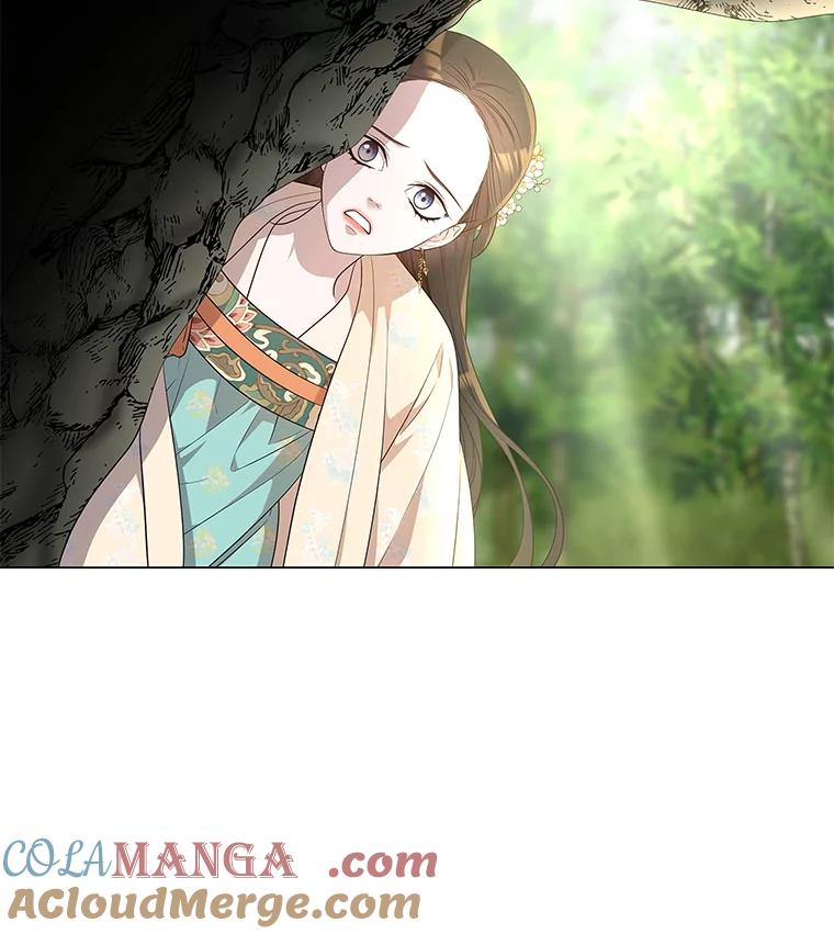 《魅惑狐狸》6.声东击西 第17页