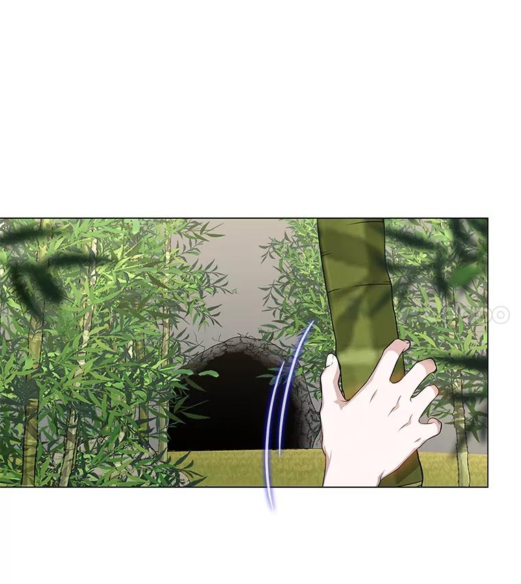 《魅惑狐狸》6.声东击西 第14页