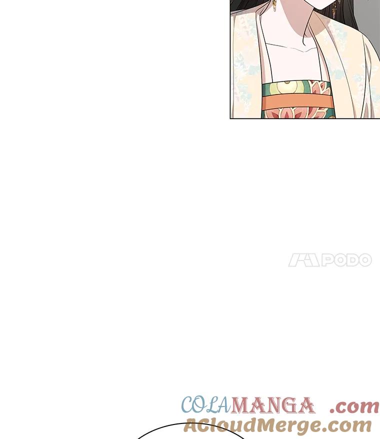 《魅惑狐狸》6.声东击西 第49页