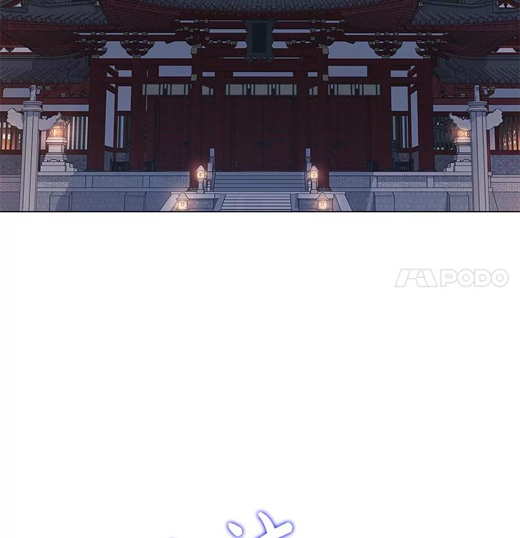 《魅惑狐狸》6.声东击西 第64页