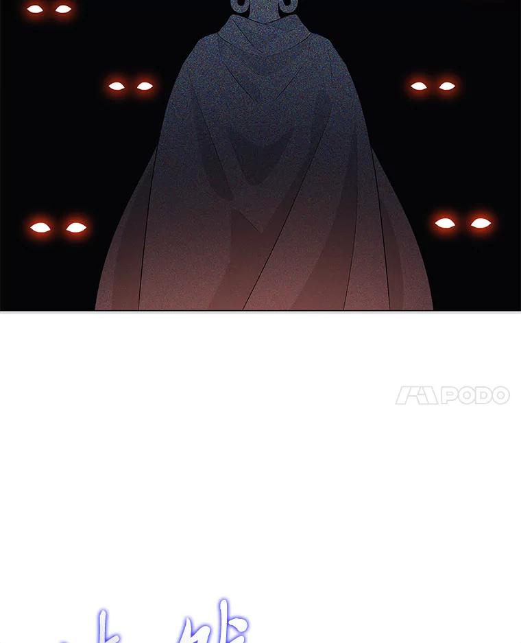 《魅惑狐狸》6.声东击西 第102页