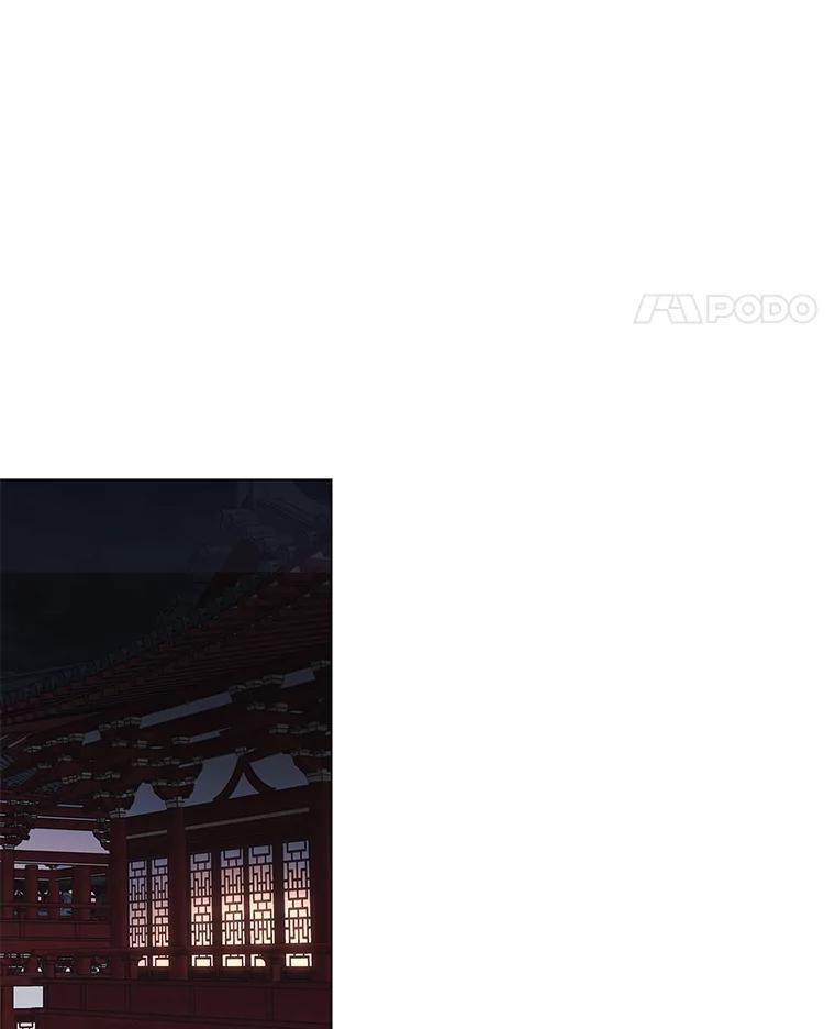 《魅惑狐狸》6.声东击西 第82页
