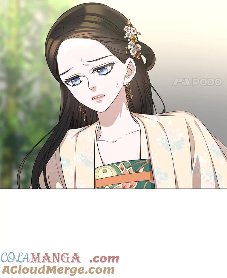 《魅惑狐狸》6.声东击西 第25页