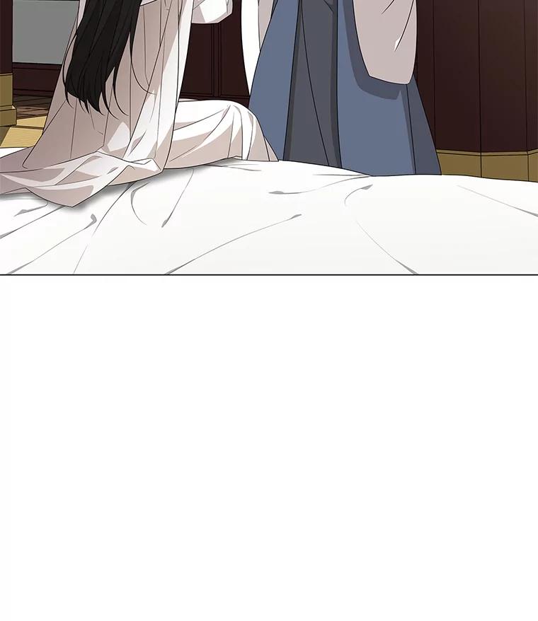 《魅惑狐狸》6.声东击西 第51页