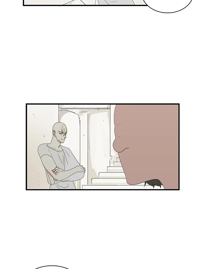 《梅蒂纳》第71话 第21页