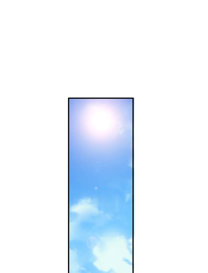 《梅蒂纳》第72话 第48页