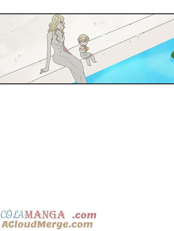 《梅蒂纳》第73话 第13页