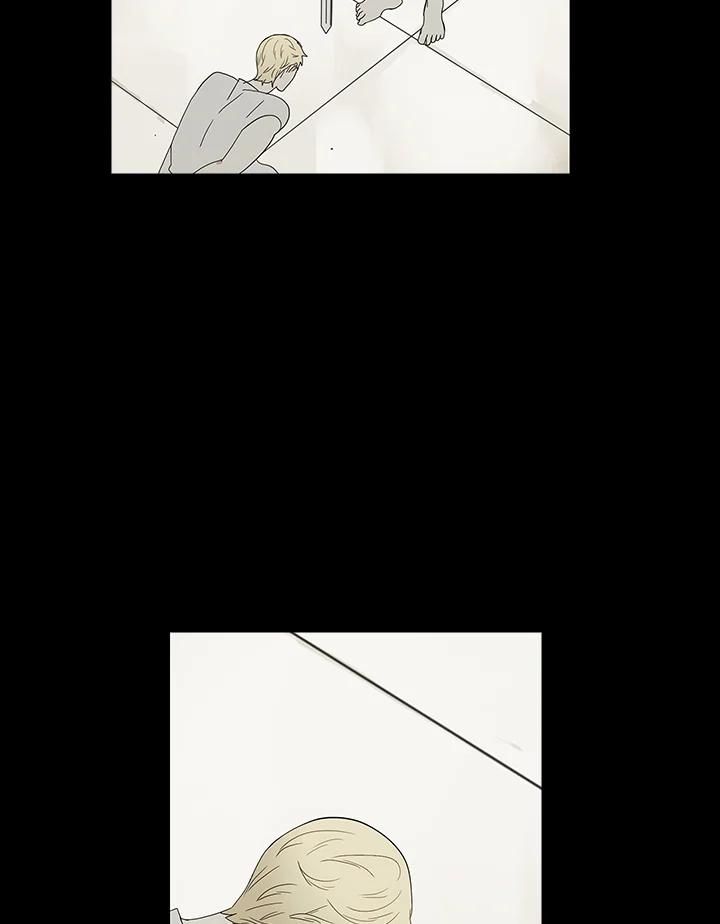《梅蒂纳》第74话 第38页