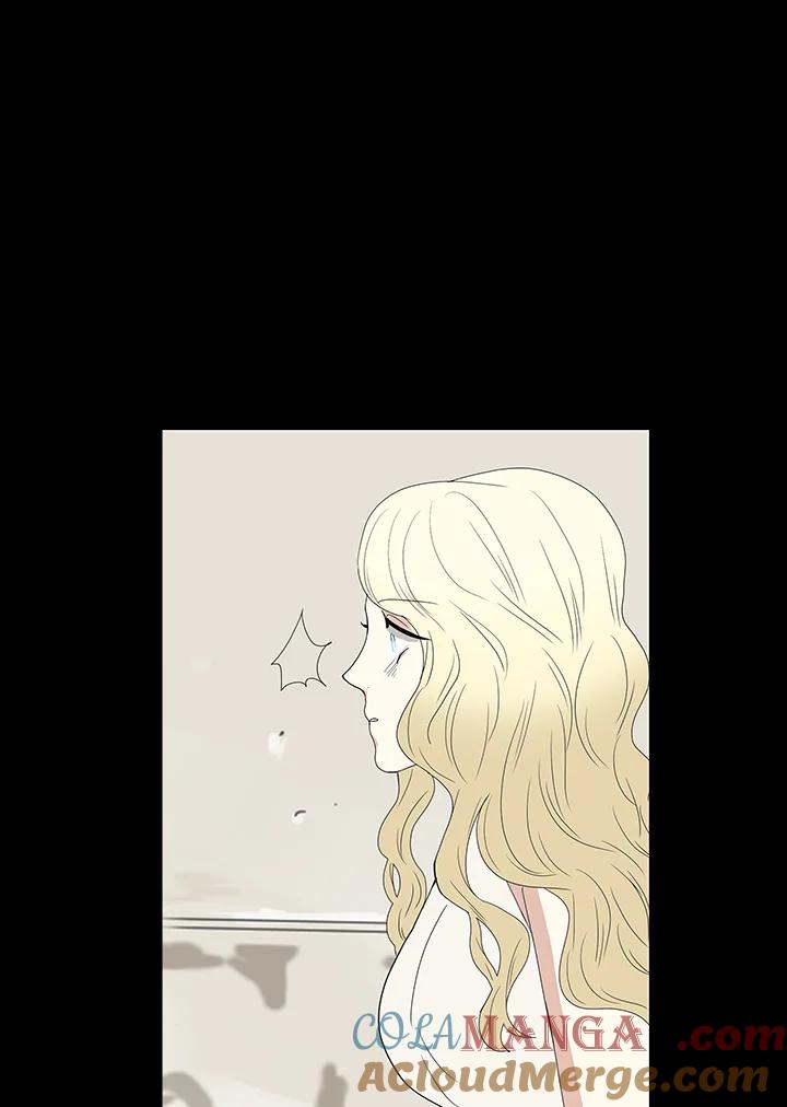 《梅蒂纳》第75话 第19页