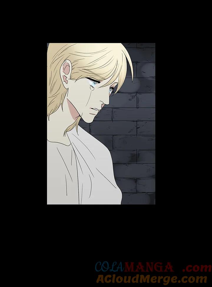 《梅蒂纳》第76话 第19页
