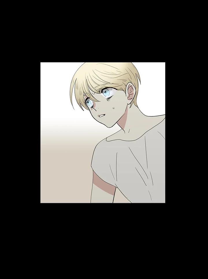 《梅蒂纳》第76话 第42页