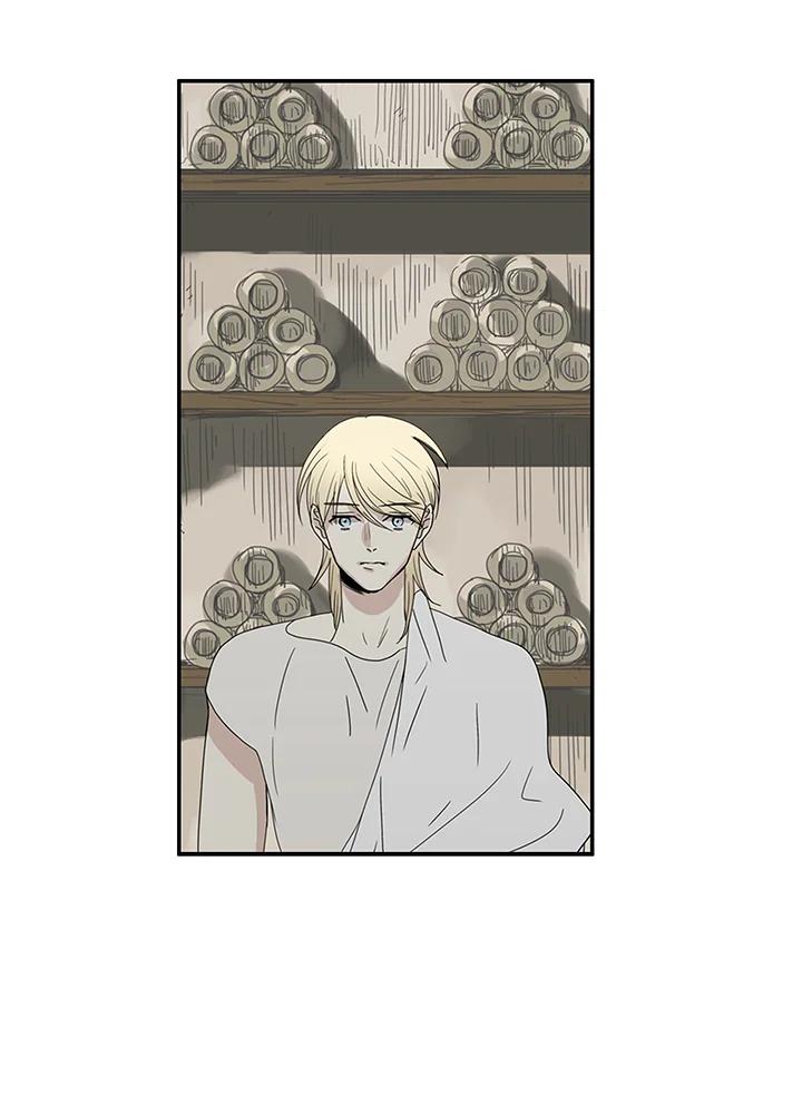 《梅蒂纳》第79话 第32页