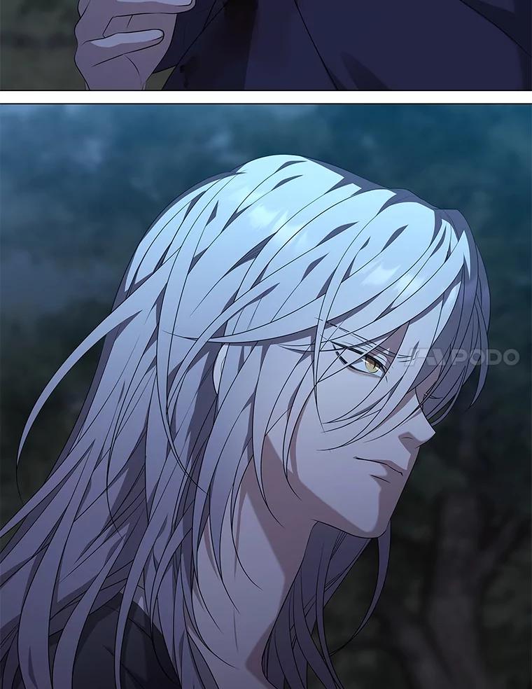 《魅惑狐狸》7.倔强反抗 第28页