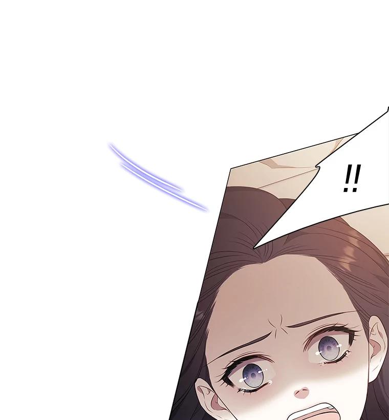 《魅惑狐狸》7.倔强反抗 第78页