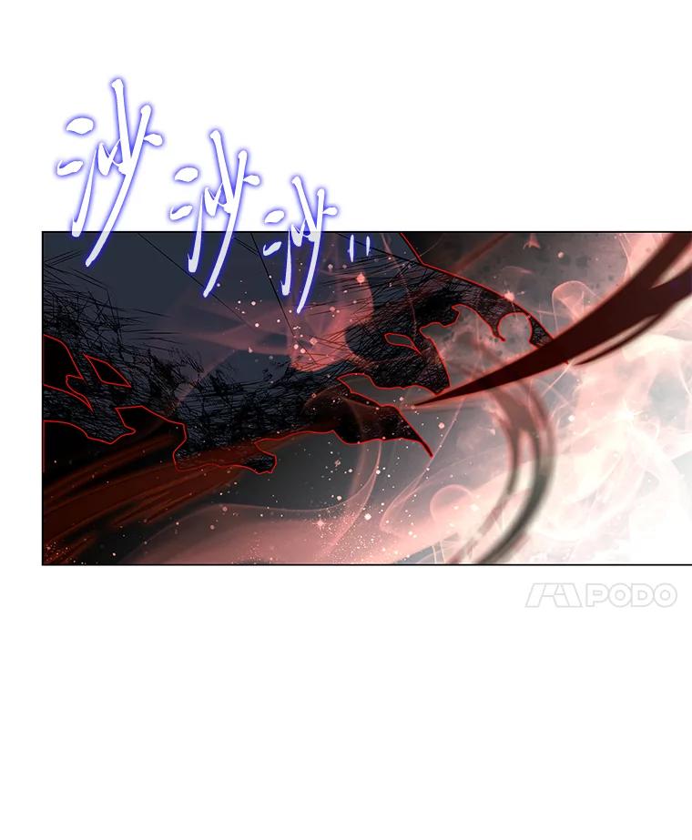 《魅惑狐狸》7.倔强反抗 第38页