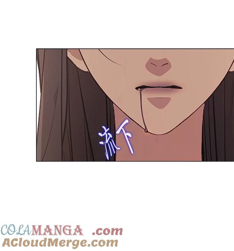 《魅惑狐狸》7.倔强反抗 第105页
