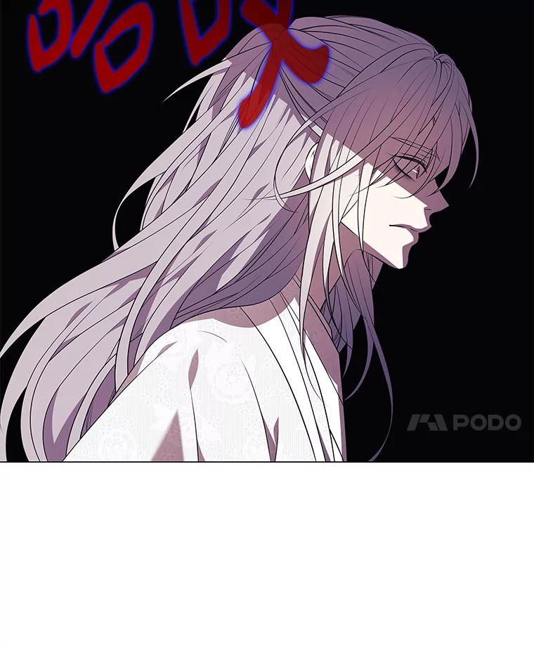 《魅惑狐狸》7.倔强反抗 第103页