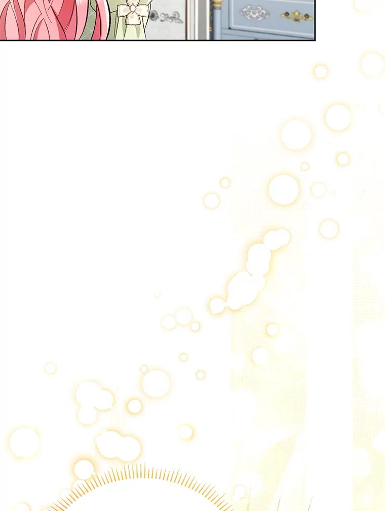 《还以为是绝症丈夫呢》7.帮丈夫擦身体 第23页