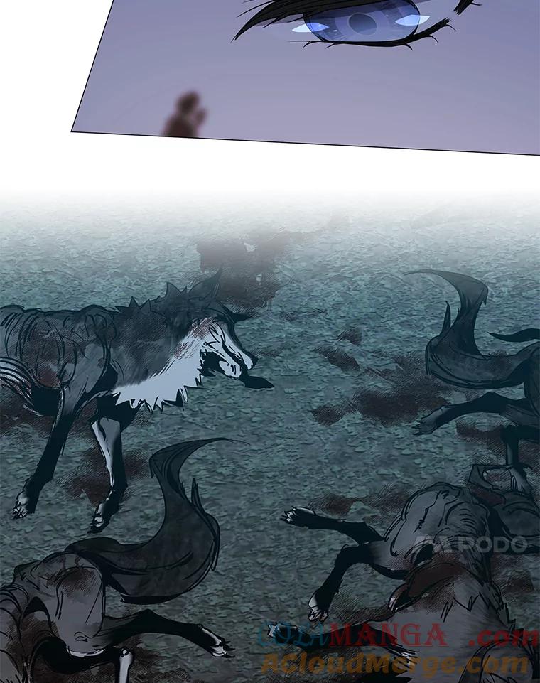 《魅惑狐狸》7.倔强反抗 第21页