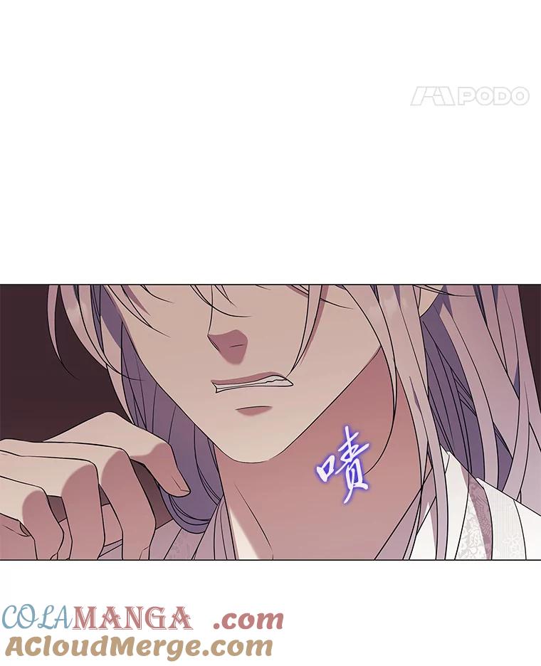 《魅惑狐狸》7.倔强反抗 第93页
