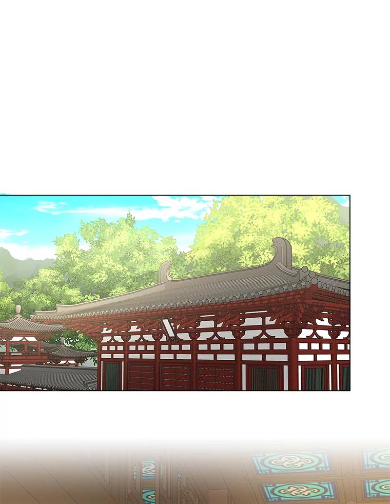 《魅惑狐狸》7.倔强反抗 第51页