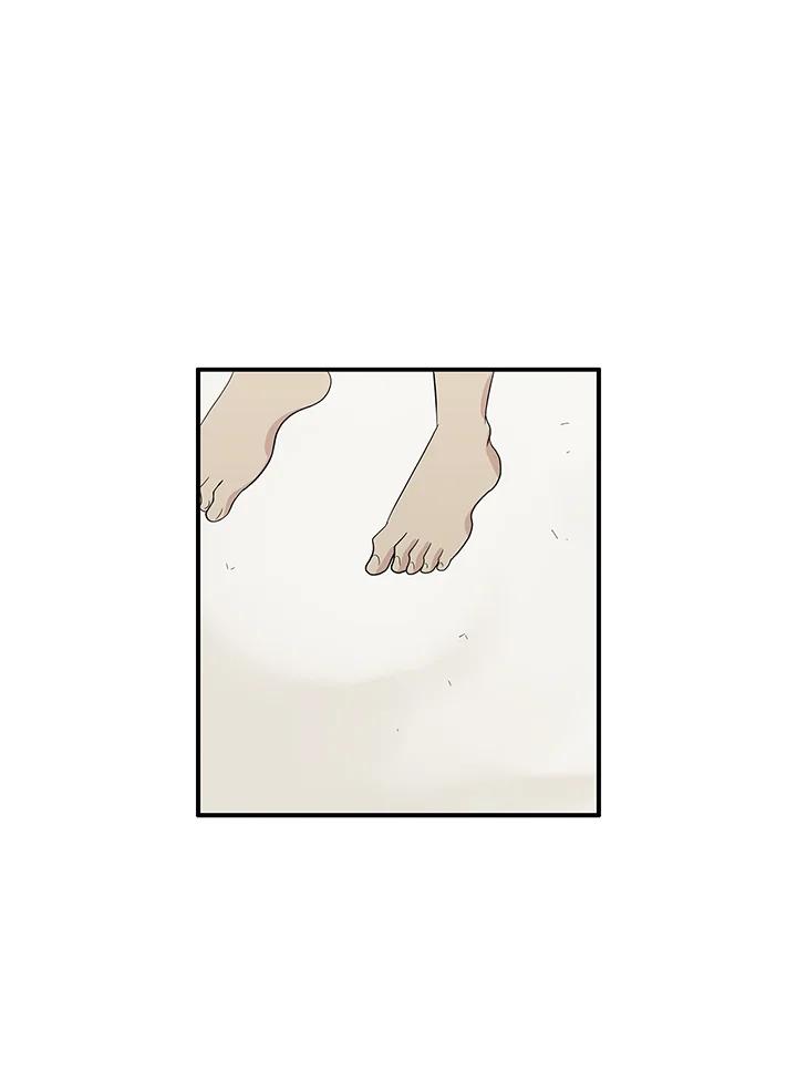 《梅蒂纳》第80话 第38页