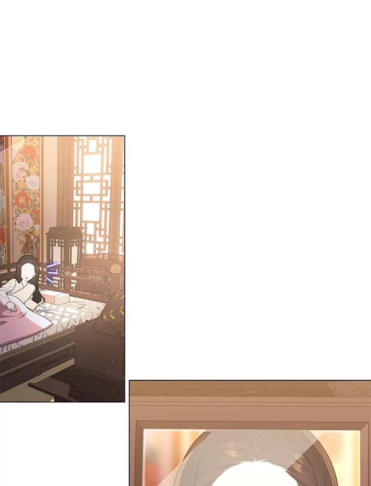 《魅惑狐狸》8.改变过去 第19页