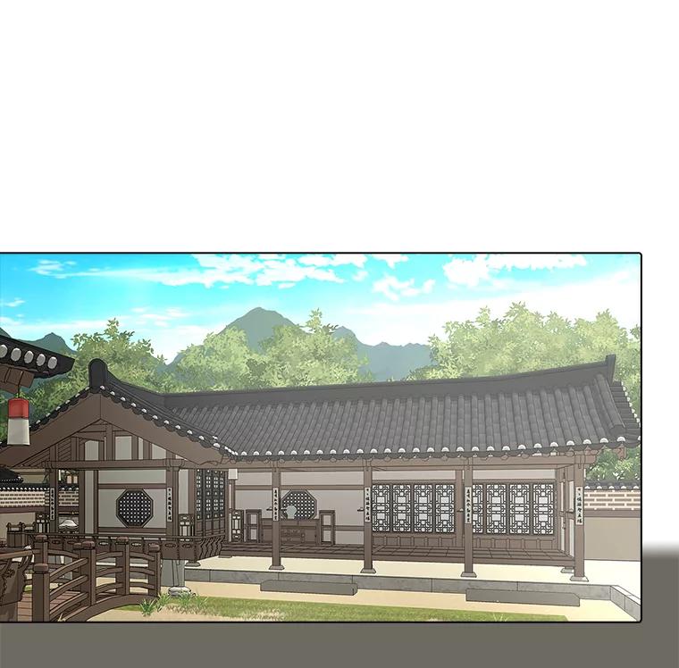 《魅惑狐狸》8.改变过去 第48页